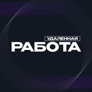 Логотип канала vakansi_chat