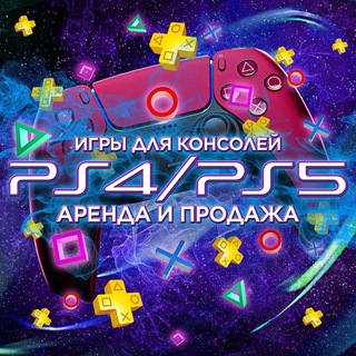 Логотип канала ps_ps4_ps5_games