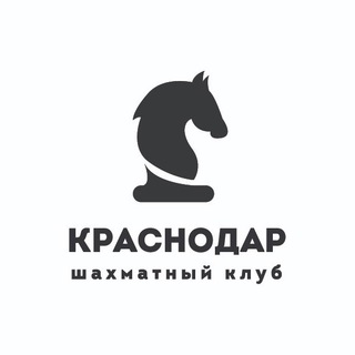 Логотип канала krasnodarchess