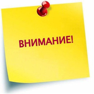 Логотип канала o_udachny