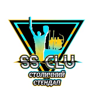 Логотип канала sscluchat