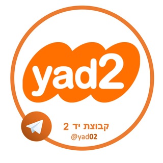 Логотип канала yad02