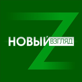 Логотип newvzglyadnews