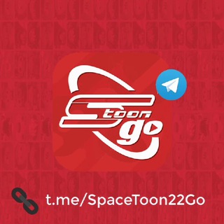 Логотип spacetoon22go