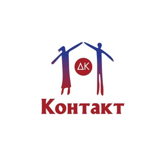 Логотип dk_kontakt