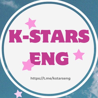 Логотип kstarseng