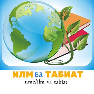 Логотип канала ilm_va_tabiat