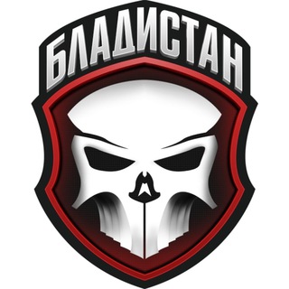 Логотип канала bloodytv1