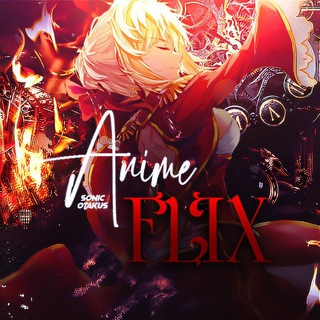 Логотип канала anime_flix_pro