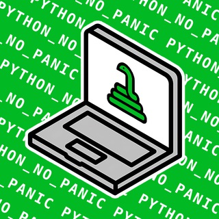 Логотип канала python_no_panicc