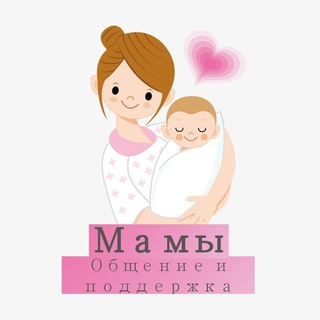 Логотип канала mama_materinstvo_ch