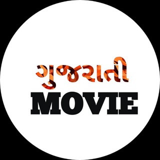 Логотип new_gujarati_movies_download