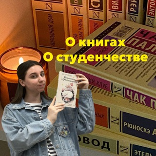 Логотип канала storiesofmymind