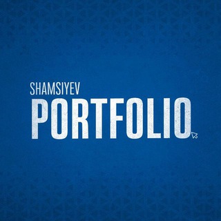 Логотип канала shamsiyev_portfolio