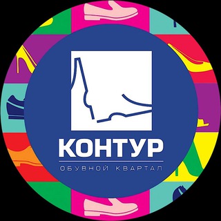 Логотип канала kontur_shoes_donetsk