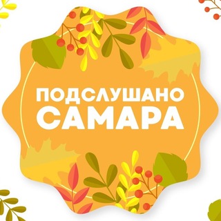 Логотип канала psamara