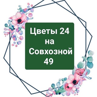 Логотип канала flowers_at_mother_in_low