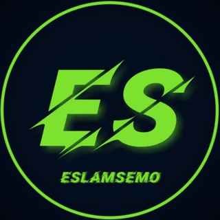 Логотип eslam_semo_channel