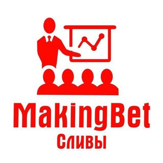 Логотип канала makingbet