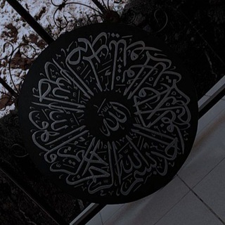 Логотип haniya_calligraphy