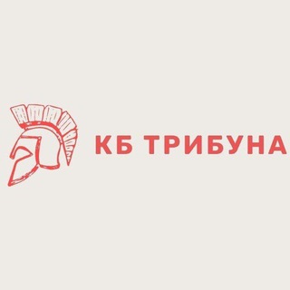 Логотип канала spartak_kbtribuna