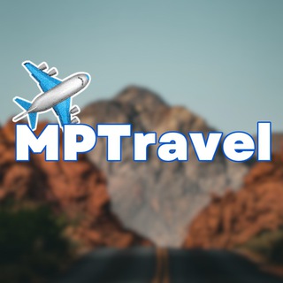 Логотип канала mptraveler