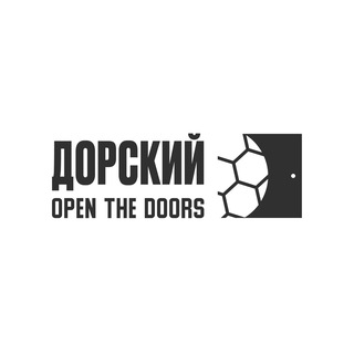 Логотип канала openthedoors