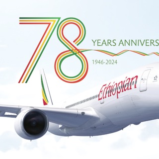 Логотип канала ethiopian_airlines