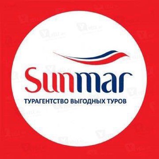 Логотип sunmar_russia