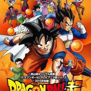 Логотип канала dragonballsuperd