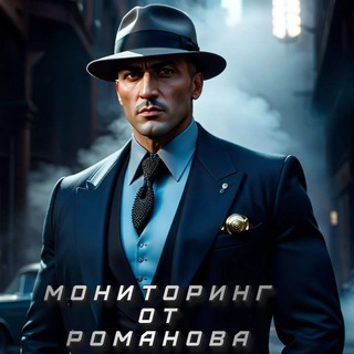 Логотип roman20777