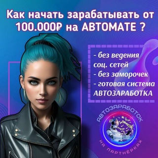 Логотип bpeQBYdcPzIxOGYy