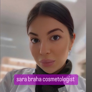 Логотип канала sara_kosmetologist_braha