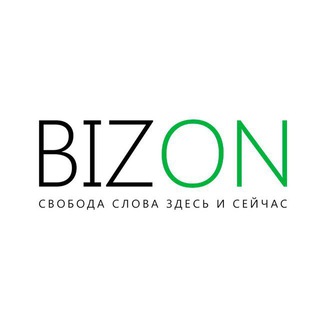 Логотип канала bizon_kgz