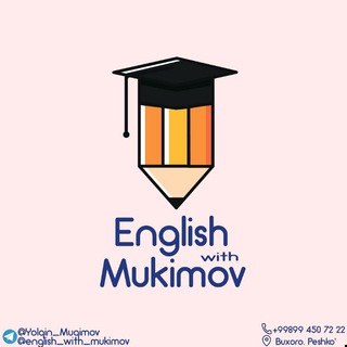 Логотип канала english_with_mukimov