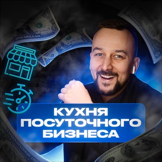 Логотип канала ceo2pillowschannel