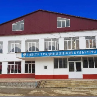 Логотип kultura_kazbek