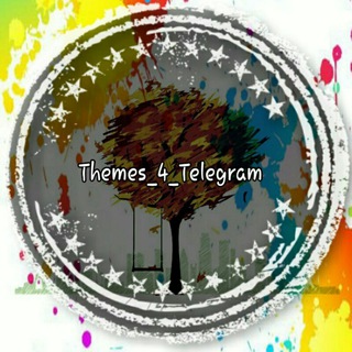 Логотип канала themes_4_telegram