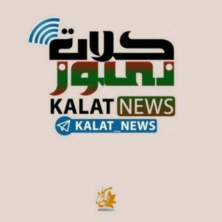 Логотип канала kalatnews