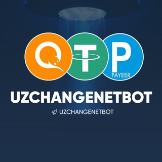 Логотип uzchange_pay