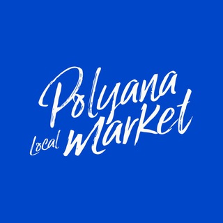 Логотип polyanalocalmarket