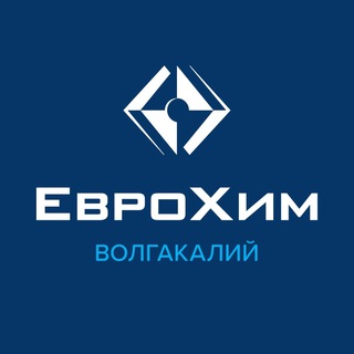 Логотип канала eurochem_volgakaliy