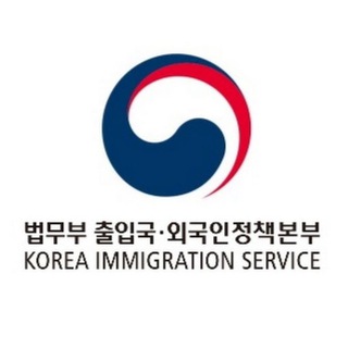 Логотип канала korea_immigration