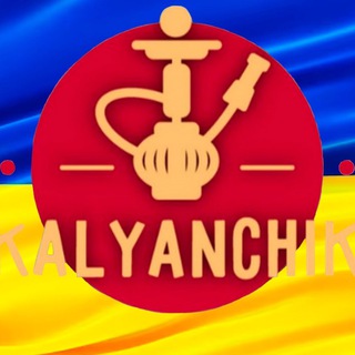 Логотип канала kalyanchik_kh