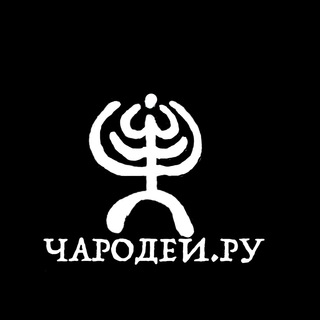 Логотип канала charodej_ru