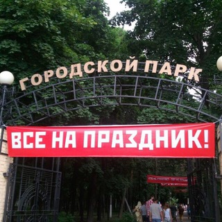 Логотип voskom