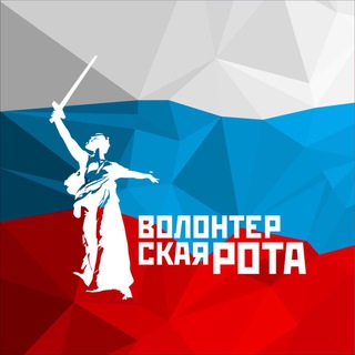 Логотип канала volrota32