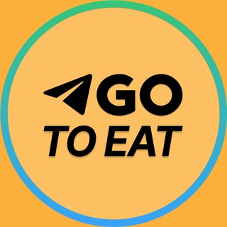 Логотип канала gotoeatspb