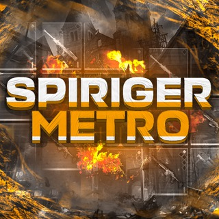 Логотип канала spirigermetro