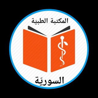 Логотип канала syrian_arab_republic_library